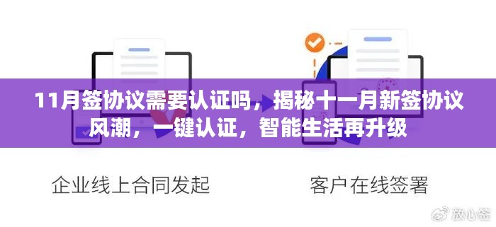 联系我们 第501页