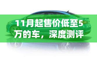 第2420页