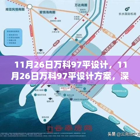 阿胶究竟有哪些功效 第501页