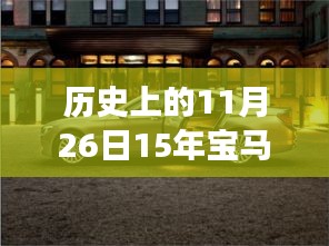 关于我们 第499页