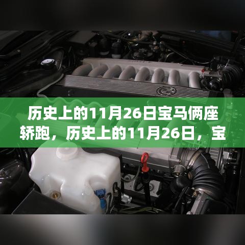 粗衣淡饭 第4页