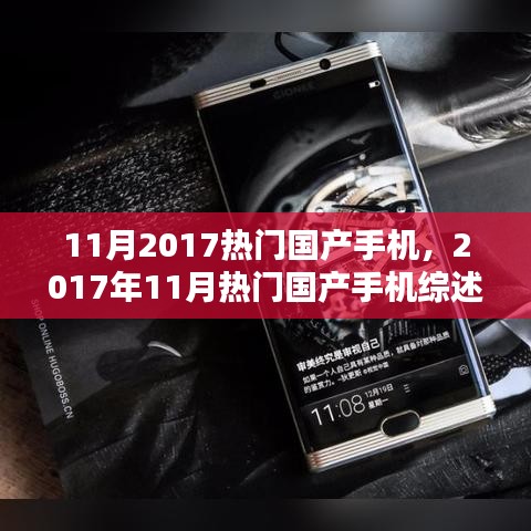 阿胶究竟有哪些功效 第498页