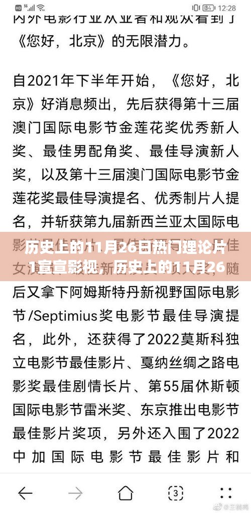 娇小玲珑 第4页