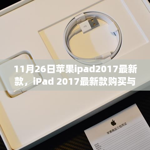 指李推张 第4页
