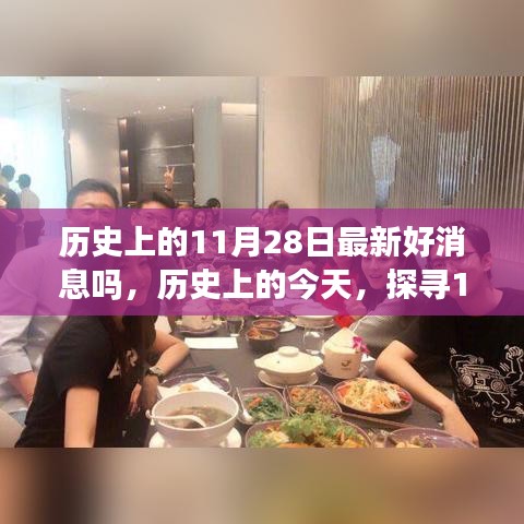 阿胶究竟有哪些功效 第492页