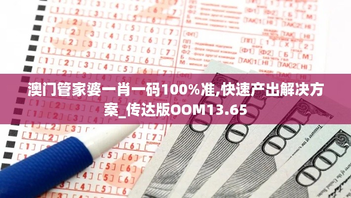 阿胶究竟有哪些功效 第491页