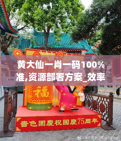 披沙拣金 第5页