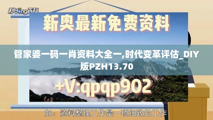 阿胶究竟有哪些功效 第526页