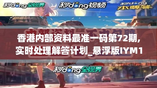 产品展示 第514页