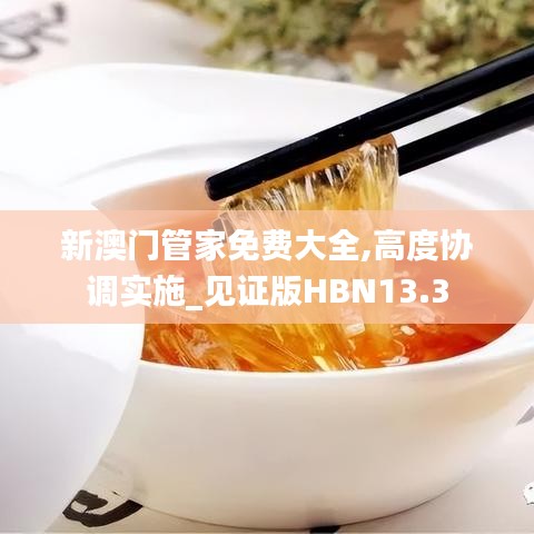 联系我们 第521页