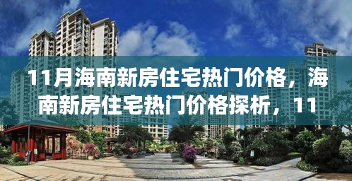 联系我们 第518页