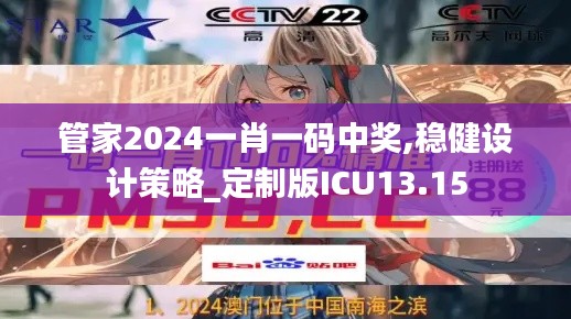 资料中心 第417页