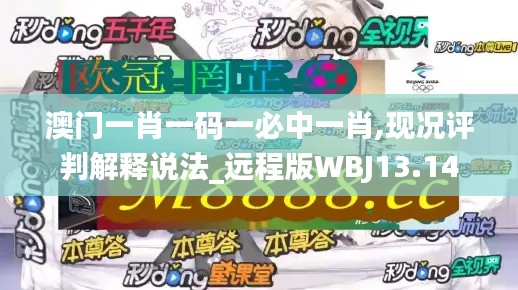 阿胶究竟有哪些功效 第515页