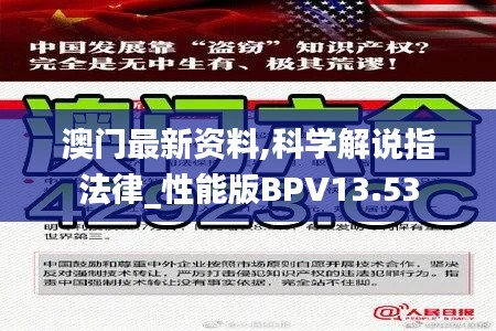 关于我们 第514页