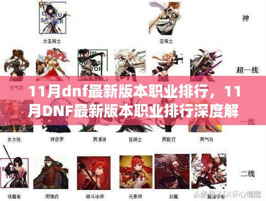 孜孜不倦 第4页