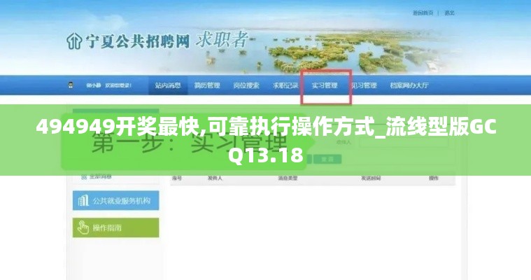 资料中心 第413页