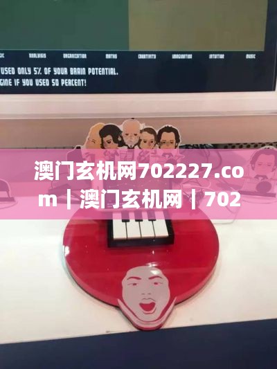 关于我们 第512页