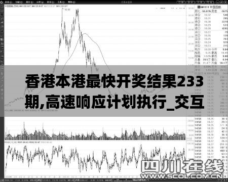 阿胶究竟有哪些功效 第508页