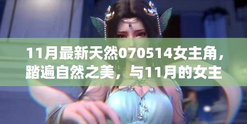 贵农贱商 第4页