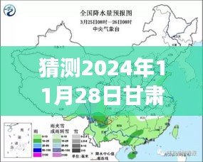自由自在 第4页