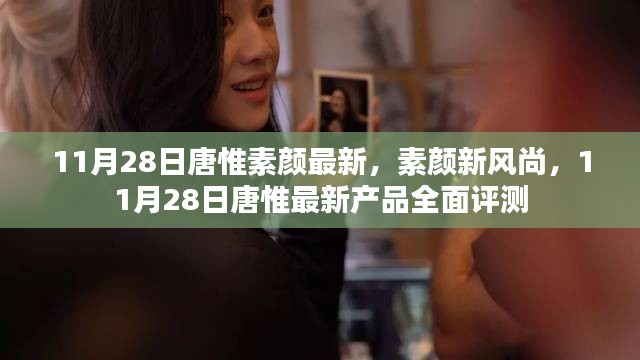 杳无音信 第5页