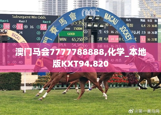 七嘴八张 第4页