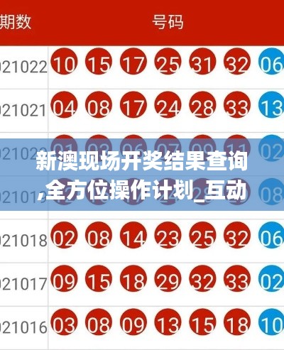 一枝独秀 第4页