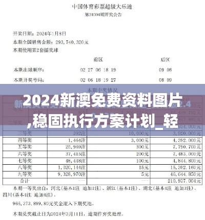 资料中心 第443页