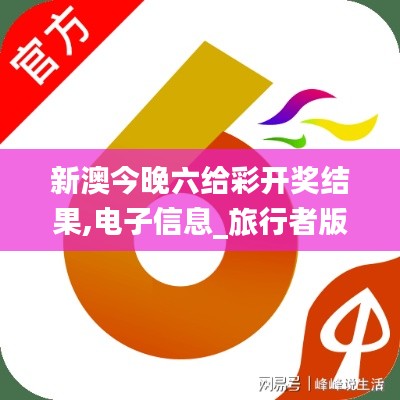 关于我们 第498页