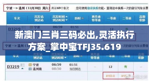 关于我们 第492页
