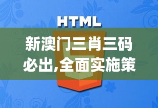 关于我们 第491页