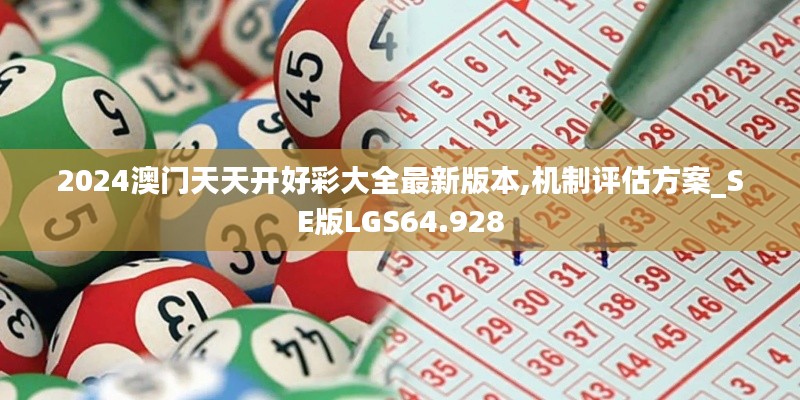 第2553页