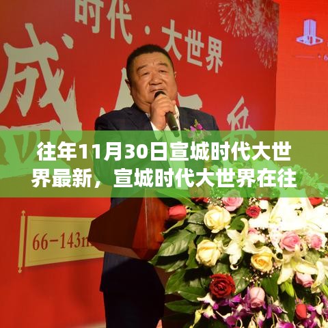 映月读书 第3页