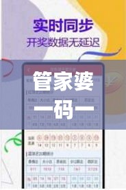 第2522页