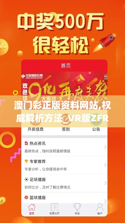 资料中心 第432页