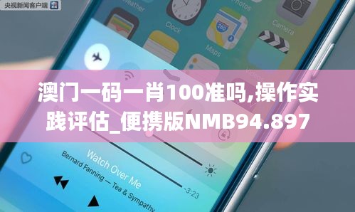 淡妆浓抹 第4页