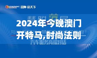 第2346页