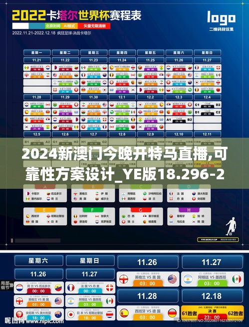 贵出贱收 第4页