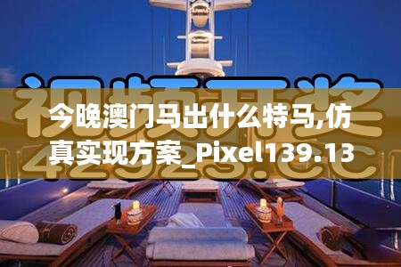 第2257页