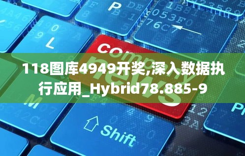 一丝不苟 第3页