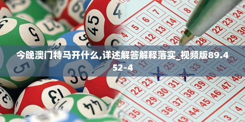 第2251页