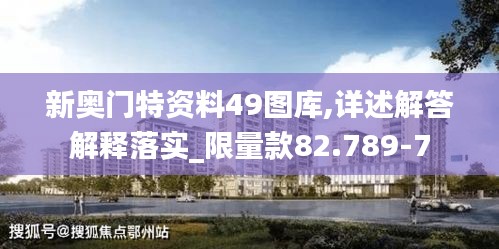 尽心竭力 第4页