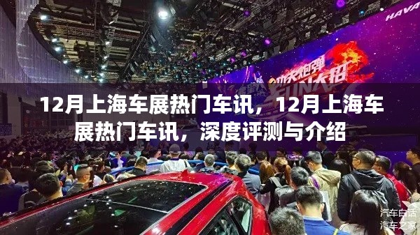 第2236页