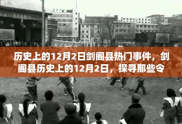 第2225页