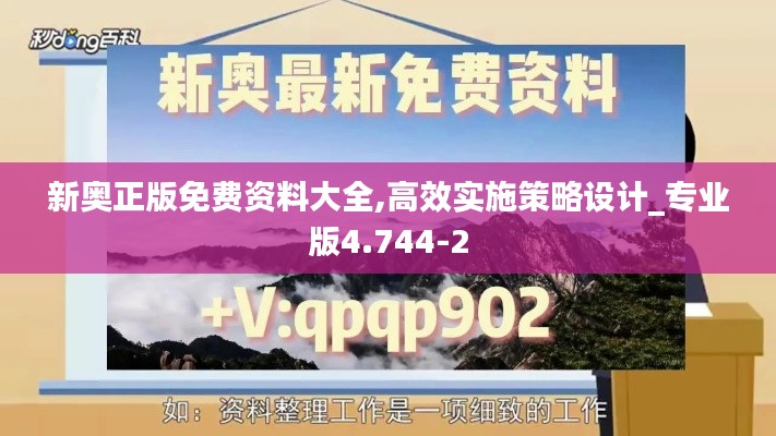 第2207页