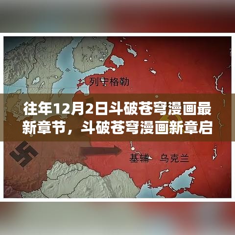 第2164页