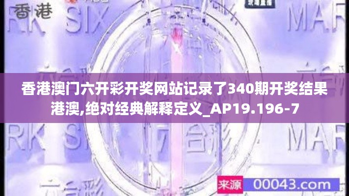 第2106页