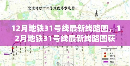夜以继日 第4页