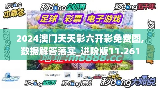 绰约多姿 第3页