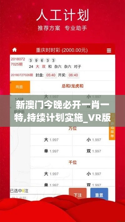 布被瓦器 第4页